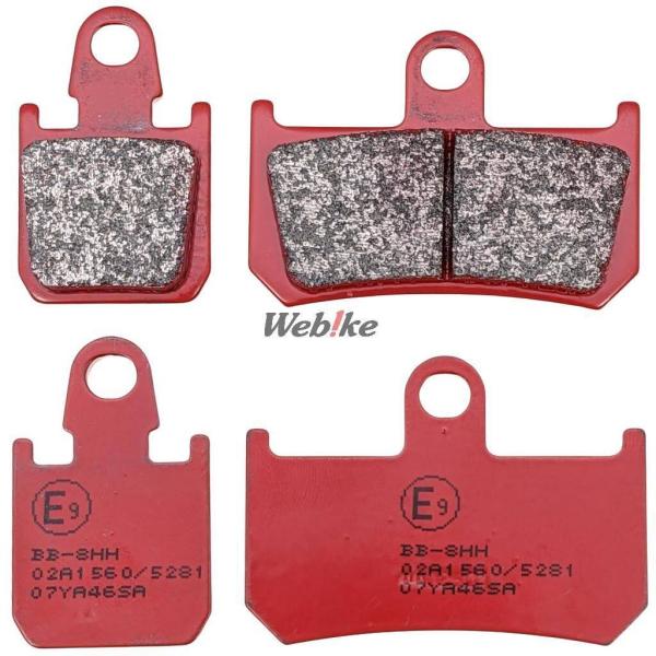 Brembo ブレンボ ブレーキパッド - ROAD(ロード)【SA】コンパウンド MT-01 V-...