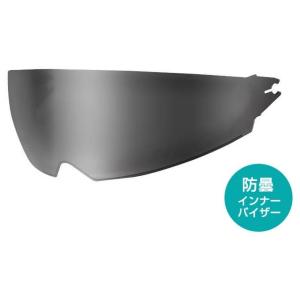 なな ウインズジャパン WINS ウインズ 両面防曇インナーバイザー【typeC】 A