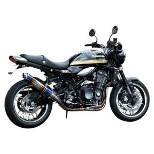 STRIKER ストライカー STREET CONCEPT[ストリートコンセプト] チタンフルエキゾースト カラー：チタンヒートカラー Z900RS Z900RSCAFE｜ウェビック1号店