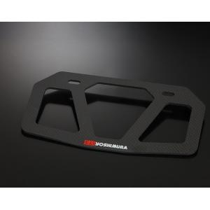YOSHIMURA ヨシムラ カーボンナンバープレートホルダー タイプ：125cc以下用(六角形用)...