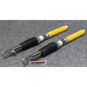 GM-MOTO ジーエムモト KEPSPEED製 油圧ダンパーフロントフォークインナーサス 有効長：...
