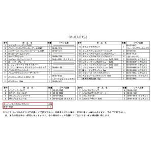 SP武川 SPタケガワ 【補修部品】 オーバーサイズバルブガイド その他ボアアップオプション・補修部...