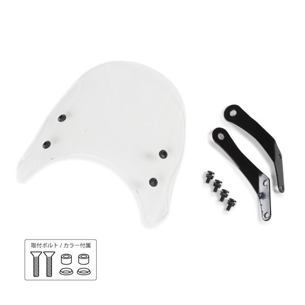 ROUGH＆ROAD ラフ＆ロード メーターバイザー カラー：クリア Monky125 Dax125...