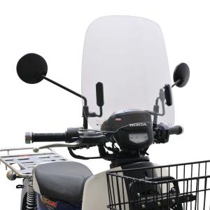 アサヒ　風防 Amazon | 旭風防(AF ASAHI) ウインドシールド [品番] No99SPORT