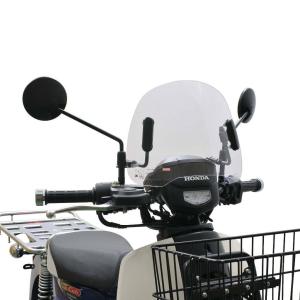 旭風防 スーパーカブ50プロ(AA04) / スーパーカブ110プロ(JA10) 用 旭