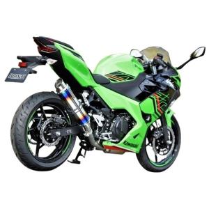 Ninja400 Ninja250 トリックスター IKAZUCHI 車検対応 hqdefault.jpg