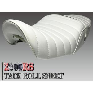 KOOD（クード） KOOD K-R-017 リアアクスルシャフト (KAWASAKI