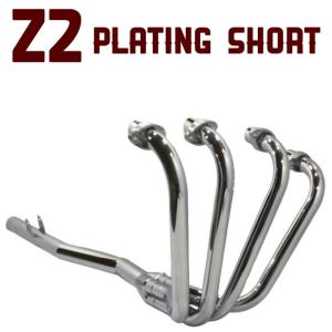 プレイマンズ・コレクション 機械曲げショート管マフラー Z1 Z2 Z750F