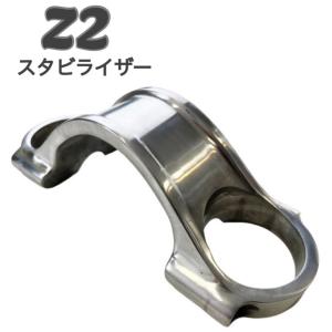 TRF501.DB01スタビライザーセット Amazon | タミヤ OP963 TRF501X スタビライザーセット DB01 DB02