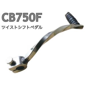 ホークHAWK/II クラッチ (R.クランクケースカバー) ガスケット CB250T