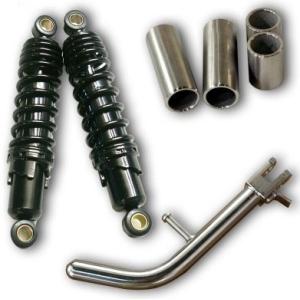 RFY アールエフワイ ガス封入式リアショック カラー：ブラック