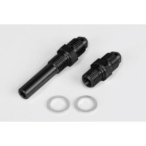 武川　インラインサーモスタット　an#4 SPECIAL PARTS TAKEGAWA / インラインサーモユニットキット(ラバー