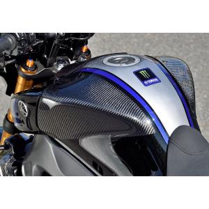 マジカルレーシング/タンクサイドパット左右/ヤマハ/MT09/RN34J/未使用 Magical Racing（マジカルレーシング） タンクサイドパット タイプ：綾