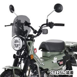 ヨシムラ SR400 パトリオット ヨシムラ（YOSHIMURA） スリップオン パトリオットサイクロン ST