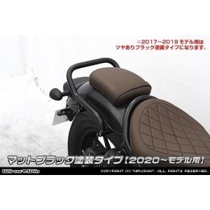 WirusWin（ウイルズウィン） ダブルシート タイプ：ステッチタイプ