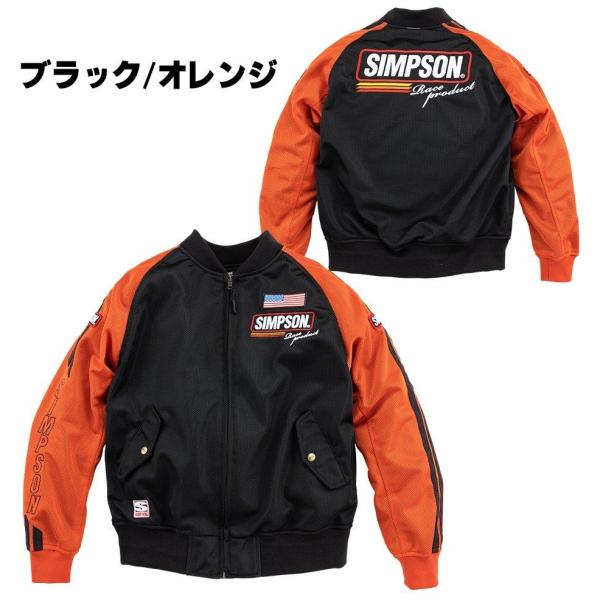 SIMPSON SIMPSON:シンプソン NSM-C04 ライダーズメッシュブルゾン サイズ：LL