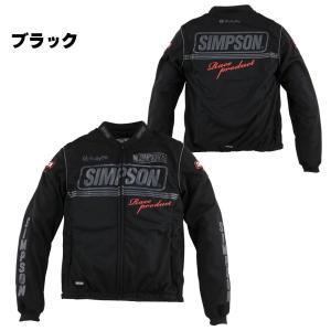 SIMPSON（バイク） SIMPSON シンプソン NSM-2204L Riders Mesh
