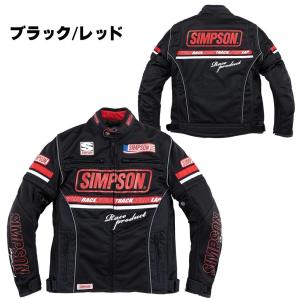 HOUSTON（ヒューストン） M／C RIDING JAC サイズ：2XL メッシュ