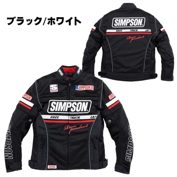 SIMPSON シンプソン NSM-C02L メッシュジャケット レディース サイズ：WL