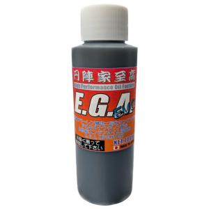 円陣家至高 エンジンヤシコウ E.G.A.[EVO] 容量：100ml オイル添加剤 オイル