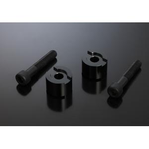 YOSHIMURA ヨシムラ オプションスペーサーセット Z650RS Ninja650 KAWAS...