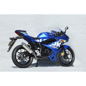 ヨシムラ SUZUKI GSX-R125 GSX-S125 YOSHIMURA 【チタンブルー