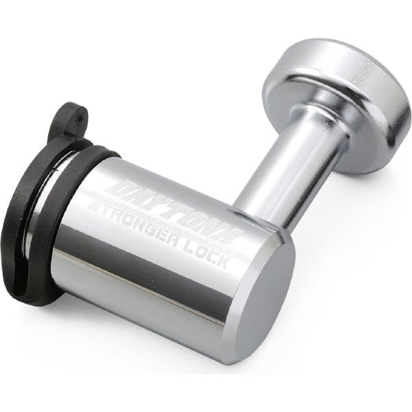 DAYTONA デイトナ 【補修部品】 ストロンガーチェーンロック用 ディスクロック XSR900 ...