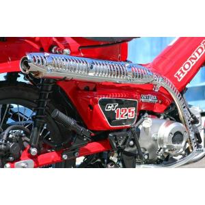 CT125（JA55）エンデュランス　ハンターマフラー CT125 ハンターカブ JA55 ハンターマフラー | エンデュランス