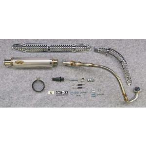 月木レーシング ツキギレーシング TRエキゾーストシステム スリップ