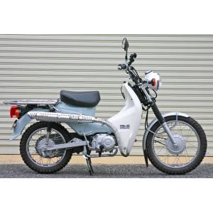 HOT LAP（ホットラップ） 212マフラー DAX HONDA ホンダ フル
