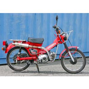 CT110ホンダ純正新品マフラーCOMP.エキゾースト送料無料、即納いたします。 OUTEX（アウテックス） OUTEXマフラー サイレンサー素材：ステンレス