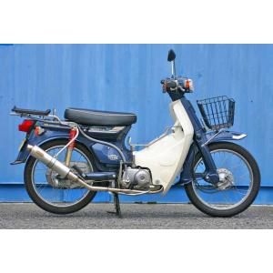WirusWin（ウイルズウィン） シャープマフラー リトルカブ HONDA