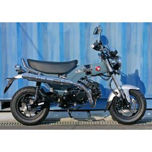 ウイルズウィン　ダックス125　ツインテールダウンマフラー　DAX125 Webike | WirusWin ウイルズウィン ツインテールショート