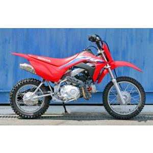 OUTEX OUTEX:アウテックス OUTEXマフラー サイレンサー素材：チタン CRF110F