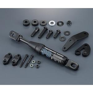 ワイズギア Y'S GEAR(YAMAHA) パフォーマンスダンパー YZF-R3 YZF-R25