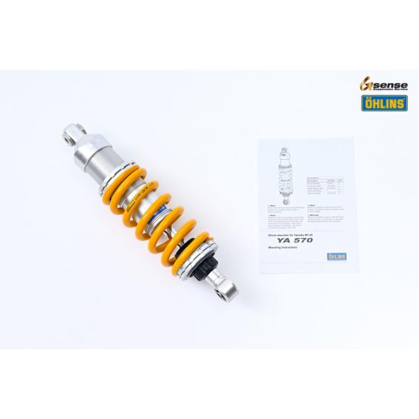 OHLINS オーリンズ リアサスペンション MT-09 YAMAHA ヤマハ サスペンション 足回...