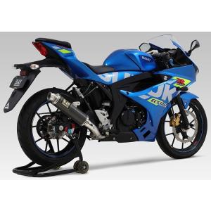 ヨシムラ（YOSHIMURA） ウィンドアーマー GSX-R125 GSX-R150 SUZUKI