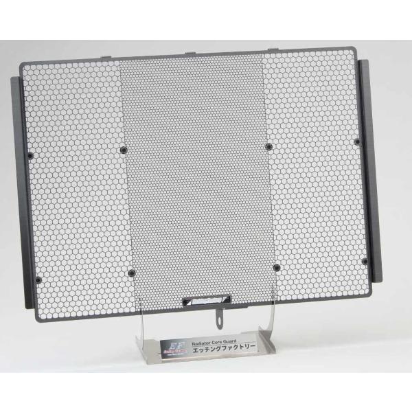 ETCHING FACTORY エッチングファクトリー ラジエターコアガード GSX-S1000 G...