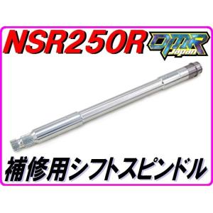 バイク XAM ザム スプロケット 520-36 ZX-6RR(03-) R(03-) ZXR400(90