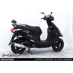 HORNET ADV アクシスZ バイクマフラー 8BJ-SEJ6J O2センサー対応 Meteo