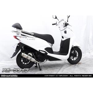 THE OLD SPEED FACTORY オールドスピードファクトリー 50ΦDRAG EX