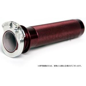 G2 ergonomics ジーツーエルゴノミクス テーマー・スロットル KLR650 CRF250...