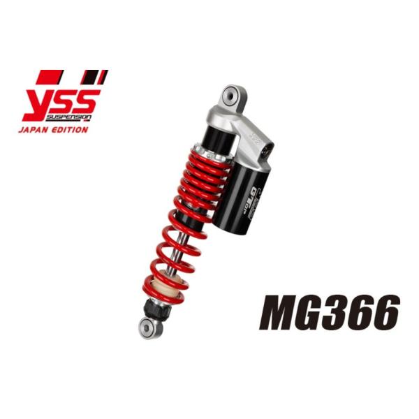 YSS ワイエスエス シングルショック 【MGシリーズ】 MG366 MC65 TC65 SX65 ...