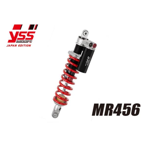 YSS ワイエスエス シングルショック 【MRシリーズ】 MR456 for offroad ful...