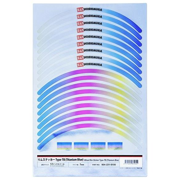 YOSHIMURA ヨシムラ リムステッカーTYPE-TB 適合ホイールサイズ：12インチ
