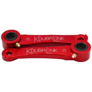 koubalink コウバリンク ローダウンリンク CRF250R CRF450R CRF450RX...