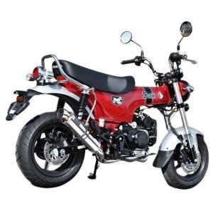 ヨシムラ（YOSHIMURA） 110A-45H-5X90 Dax125(23) 機械曲GP-MAGNUM