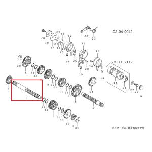 めいさん用 メーカー在庫あり】 205472 シフトアップ オイルポンプ