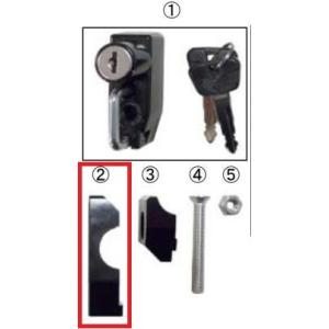 SP武川 SPタケガワ 【補修部品】ホルダー その他ヘルメット関連用品 ヘルメット