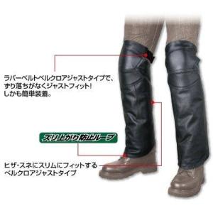ROUGH&ROAD ラフ&ロード レザーレッ...の詳細画像2